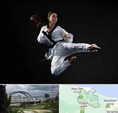 مربی رزمی خانم در چالوس