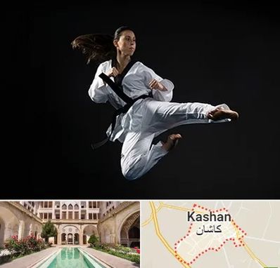 مربی رزمی خانم در کاشان