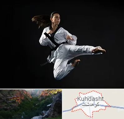 مربی رزمی خانم در کوهدشت