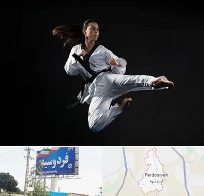 مربی رزمی خانم در فردوسیه شهریار
