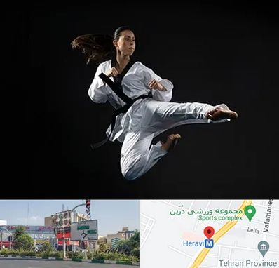 مربی رزمی خانم در هروی