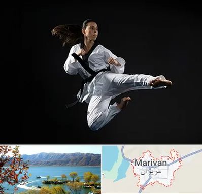 مربی رزمی خانم در مریوان