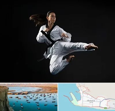 مربی رزمی خانم در چابهار