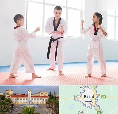 مربی رزمی در رشت