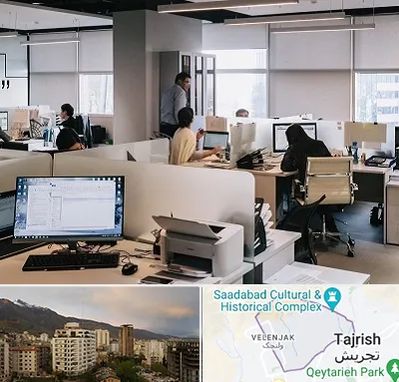 خدمات عمومی در زعفرانیه