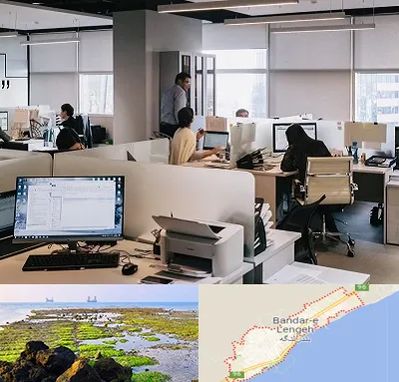 خدمات عمومی در بندرلنگه