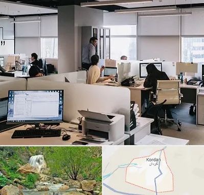 خدمات عمومی در کردان