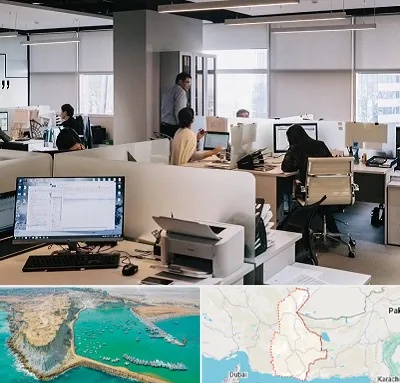 خدمات عمومی در سیستان و بلوچستان
