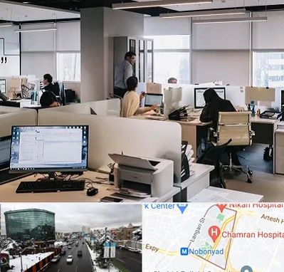 خدمات عمومی در اقدسیه