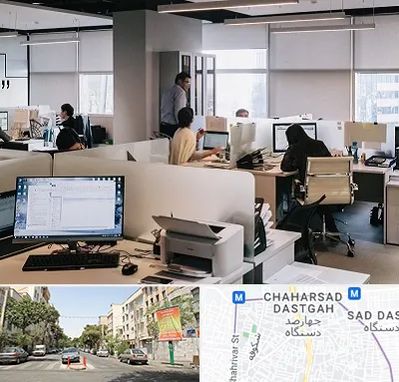 خدمات عمومی در چهارصد دستگاه