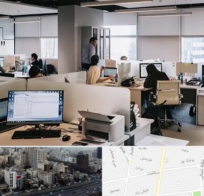 خدمات عمومی در زرتشت