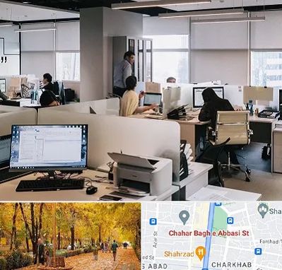 خدمات عمومی در چهارباغ اصفهان