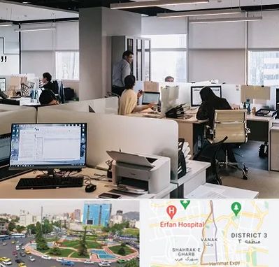 خدمات عمومی در ونک 