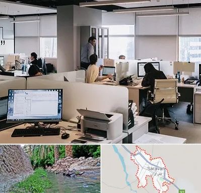 خدمات عمومی در سراوان