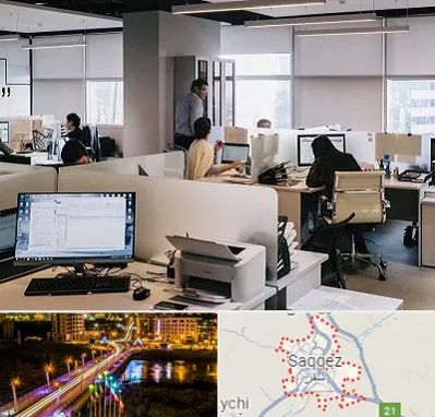 خدمات عمومی در سقز