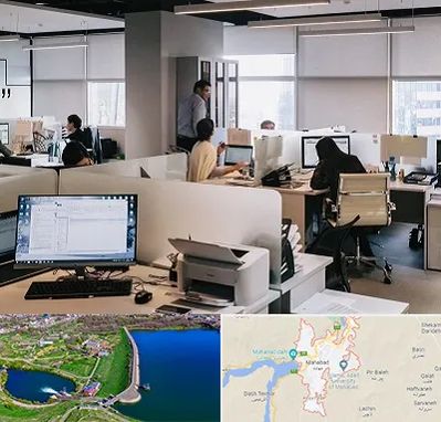 خدمات عمومی در مهاباد