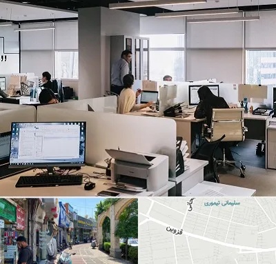 خدمات عمومی در خیابان قزوین