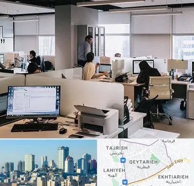 خدمات عمومی در قیطریه