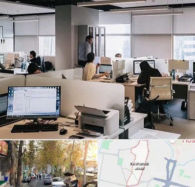 خدمات عمومی در کاشانک