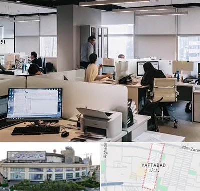 خدمات عمومی در یافت آباد