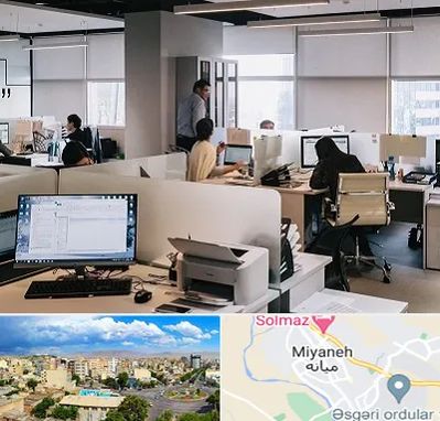 خدمات عمومی در میانه