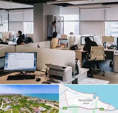 خدمات عمومی در نوشهر