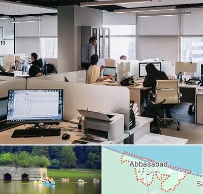 خدمات عمومی در عباس آباد