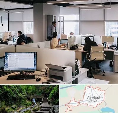 خدمات عمومی در علی آباد کتول