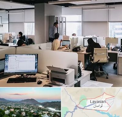 خدمات عمومی در لواسان