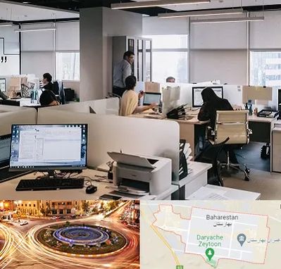 خدمات عمومی در بهارستان