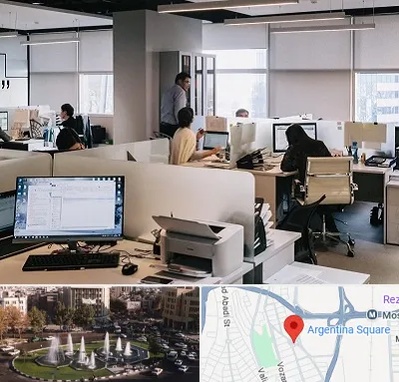 خدمات عمومی در آرژانتین