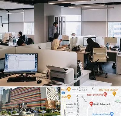 خدمات عمومی در سهروردی