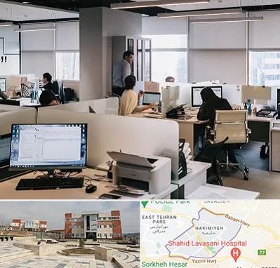 خدمات عمومی در حکیمیه