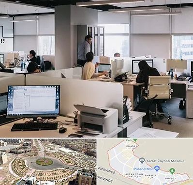 خدمات عمومی در پرند