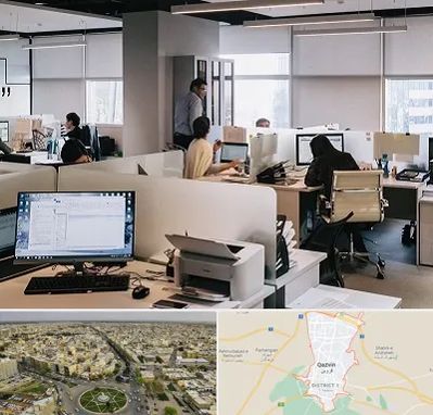 خدمات عمومی در قزوین