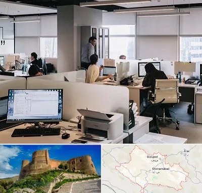 خدمات عمومی در لرستان