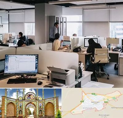 خدمات عمومی در سمنان