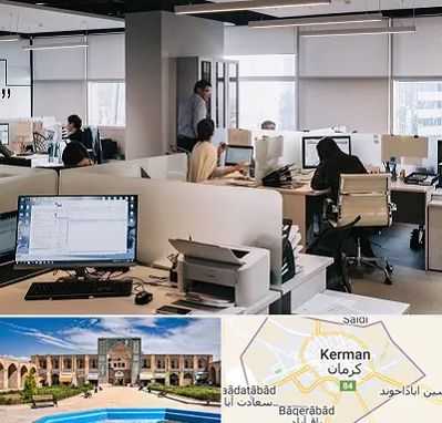 خدمات عمومی در کرمان