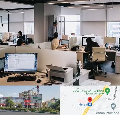 خدمات عمومی در هروی