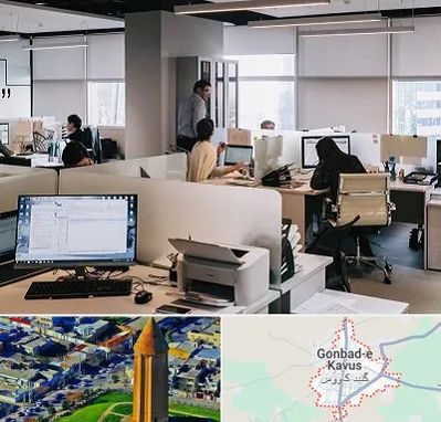 خدمات عمومی در گنبد کاووس