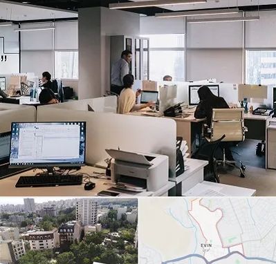 خدمات عمومی در اوین