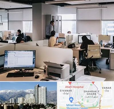 خدمات عمومی در شهرک غرب 