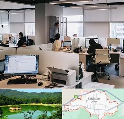 خدمات عمومی در بهشهر