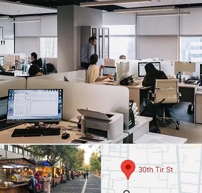 خدمات عمومی در سی تیر