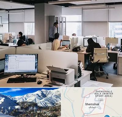 خدمات عمومی در شمشک