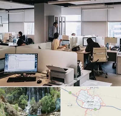 خدمات عمومی در شیروان