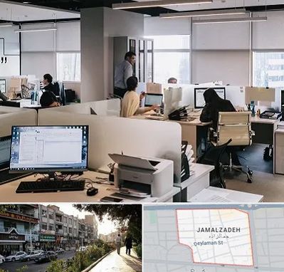 خدمات عمومی در خیابان جمالزاده