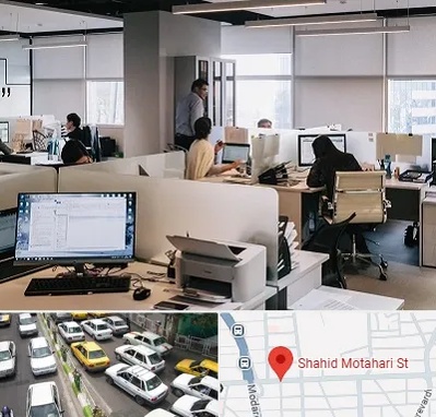 خدمات عمومی در مطهری تهران