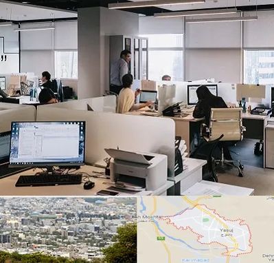 خدمات عمومی در یاسوج