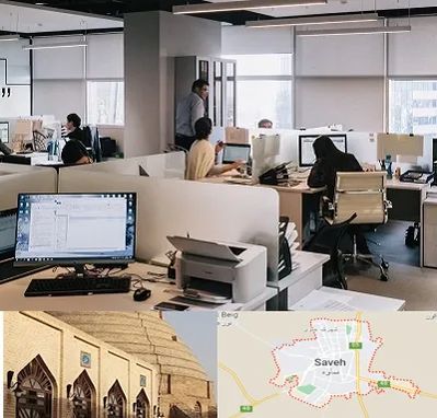 خدمات عمومی در ساوه